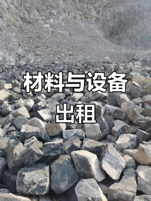 赤峰市鏟車租借電話號碼查詢-第1張圖片