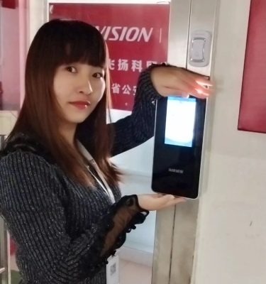 赤峰門禁箱廠家電話號碼查詢-第1張圖片