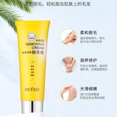 赤峰麗顏化妝品店電話號(hào)碼-第1張圖片