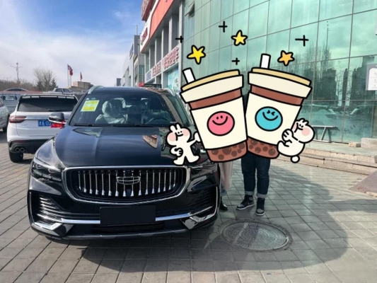 赤峰君正沃爾沃4s電話號(hào)碼-第1張圖片