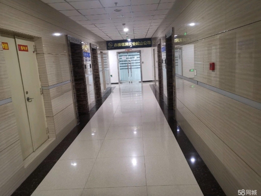 赤峰華聯(lián)游樂場電話號碼多少-第1張圖片