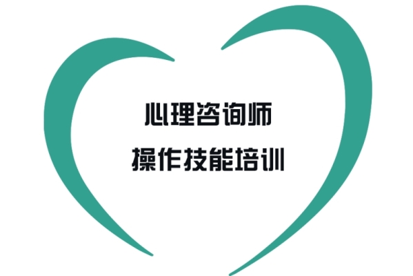 赤峰慧特萊教育咨詢電話號碼-第1張圖片