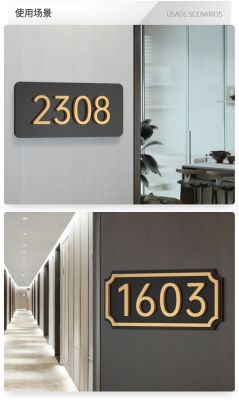 赤峰中昊大廈辦公室電話號(hào)碼-第1張圖片