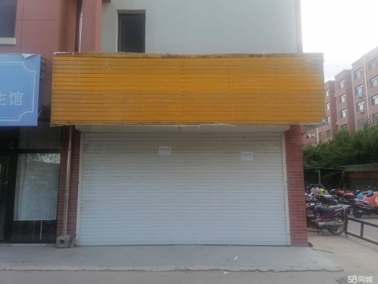 赤峰市社區(qū)門診電話號碼是多少-第1張圖片