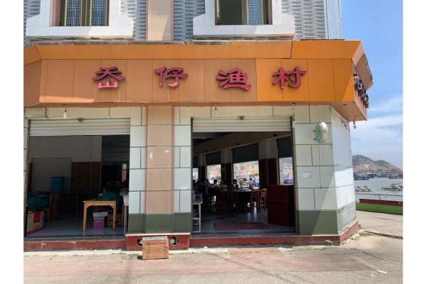 赤峰紅廟子大排檔電話號碼-第1張圖片