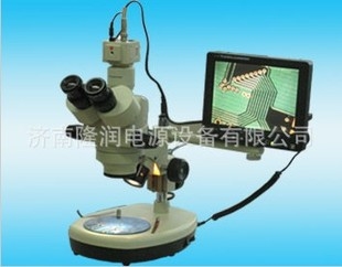 赤峰測(cè)量顯微鏡批發(fā)電話地址-第1張圖片