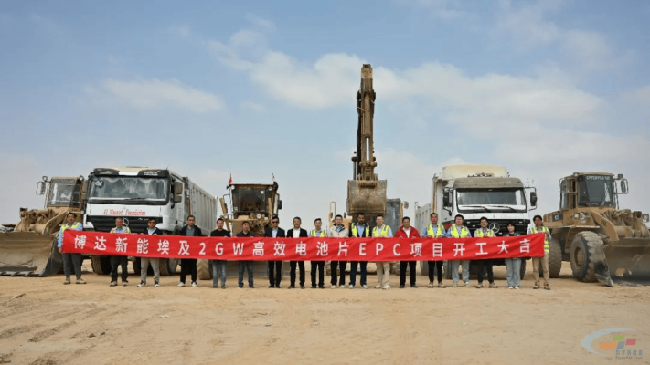 赤峰200mw光伏項目-第1張圖片