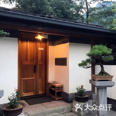 赤峰簡愛民宿電話多少號碼-第1張圖片