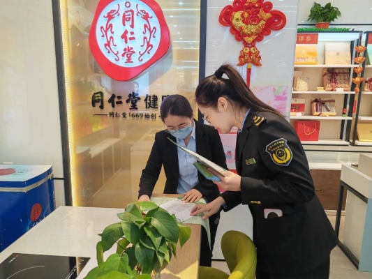 赤峰市場監(jiān)管所地址電話號碼-第1張圖片