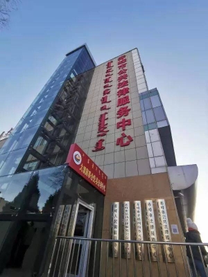 赤峰市人民服務(wù)熱線電話號碼-第1張圖片