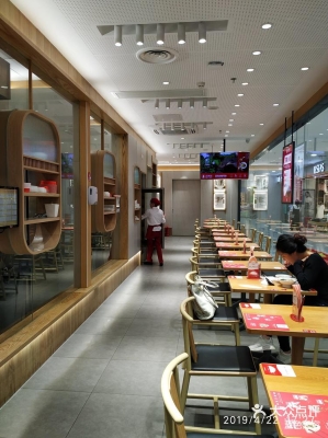 赤峰爬蝦餃子館地址電話號碼-第1張圖片