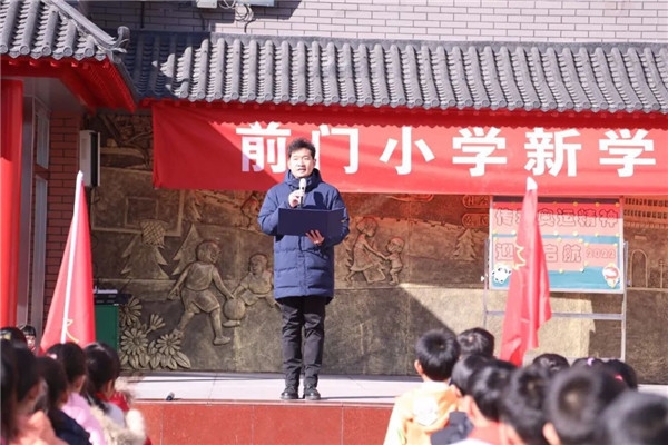 赤峰三中李紅梅老師電話號碼-第1張圖片