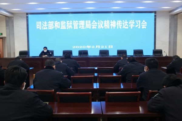 赤峰市第九監(jiān)獄地址電話號碼-第1張圖片