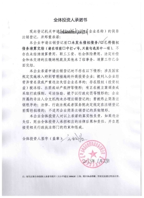 赤峰手機號注銷電話號碼是多少-第1張圖片