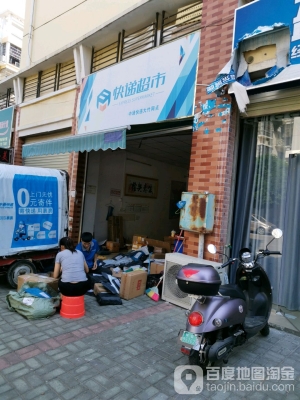 赤峰中通網(wǎng)點電話-第1張圖片