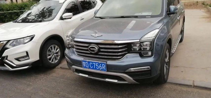 赤峰交通違章舉報電話-第1張圖片