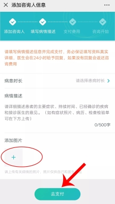 赤峰便民服務(wù)電話-第1張圖片