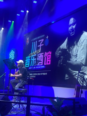 赤峰駐唱音樂酒館電話號碼查詢-第1張圖片