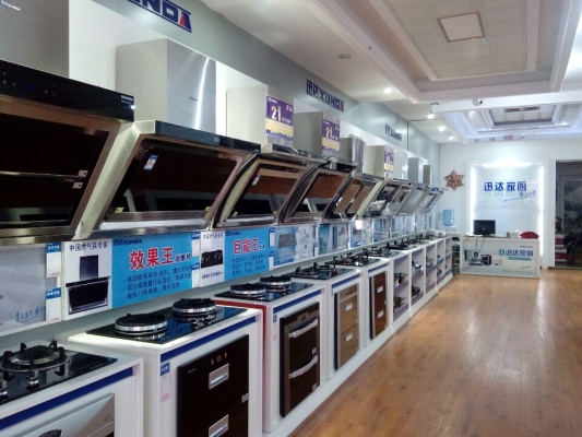 赤峰美菱專賣店電話號碼查詢-第1張圖片