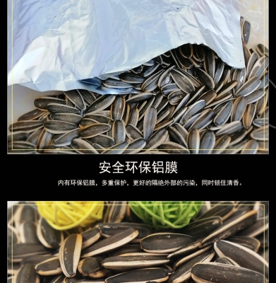 赤峰赤粒香干果批發(fā)電話號(hào)碼-第1張圖片