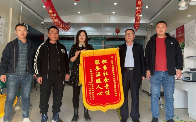 赤峰農(nóng)業(yè)局電話是多少號碼啊-第1張圖片