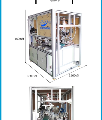 赤峰鋼絲繞線機(jī)廠家電話號碼-第1張圖片