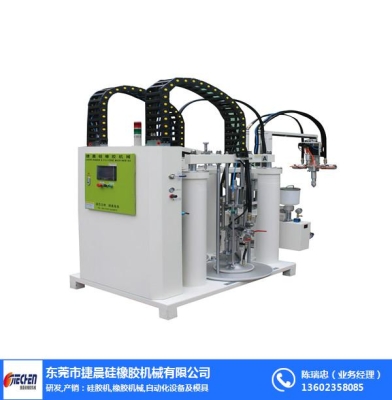 赤峰塑料瓶胚注塑廠電話號碼-第1張圖片