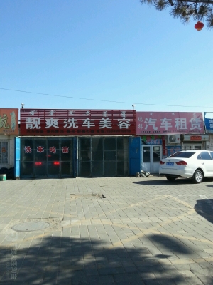 寧城到赤峰往返車(chē)電話是多少號(hào)-第1張圖片