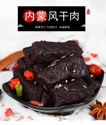 赤峰蒙鮮美食坊地址電話號碼-第1張圖片