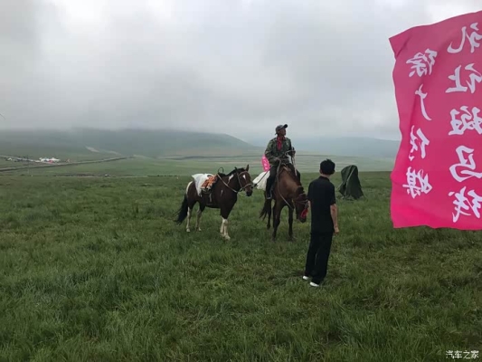 赤峰帝豪在哪-第1張圖片