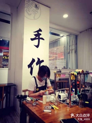 銀飾加工赤峰店電話多少號-第1張圖片