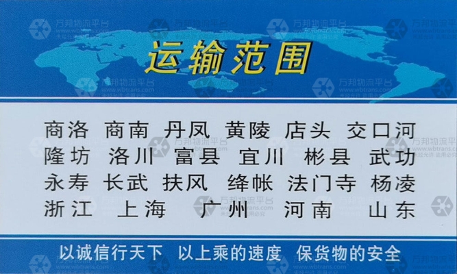 赤峰大磊探房電話地址查詢最新-第1張圖片