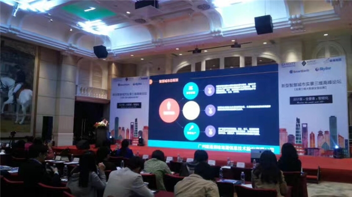 赤峰租賃舞臺電話多少號碼-第1張圖片