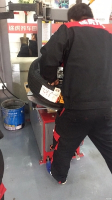 赤峰途虎養(yǎng)車地點(diǎn)電話號(hào)碼查詢-第1張圖片