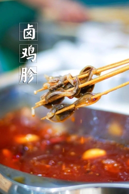 赤峰打黑魚地點電話號碼查詢是多少-第1張圖片