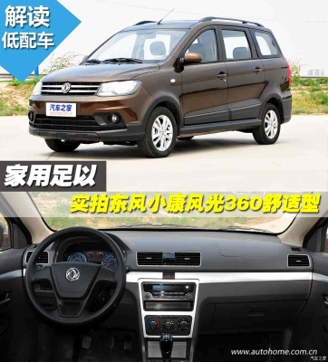 赤峰市維修汽車鑰匙店電話號(hào)碼-第1張圖片