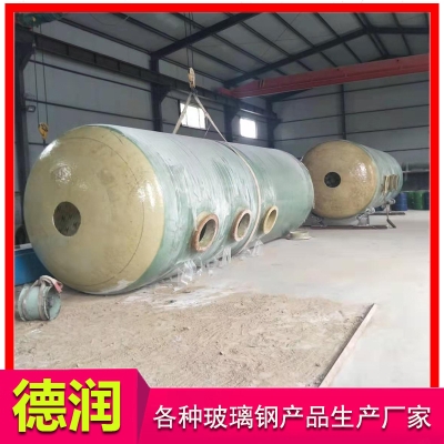 赤峰本地化工儲(chǔ)罐廠(chǎng)家電話(huà)號(hào)碼-第1張圖片