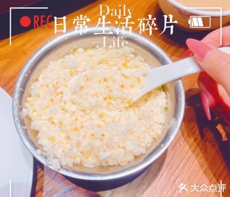 赤峰蒙餐協(xié)會電話號碼查詢是多少-第1張圖片