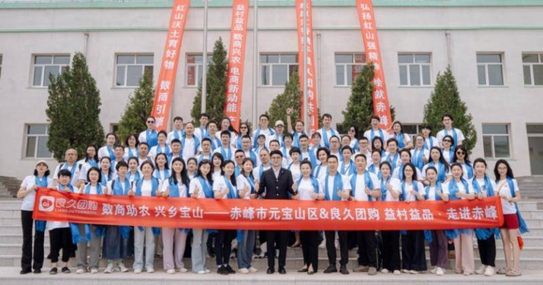 赤峰團購豬臉電話多少號-第1張圖片