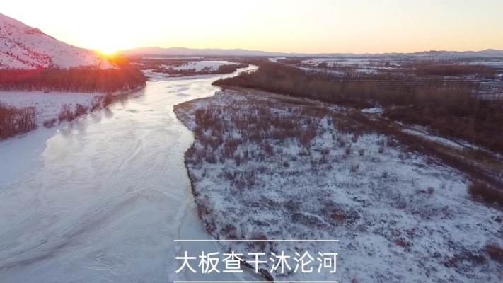 赤峰大板美食團購電話號碼查詢-第1張圖片