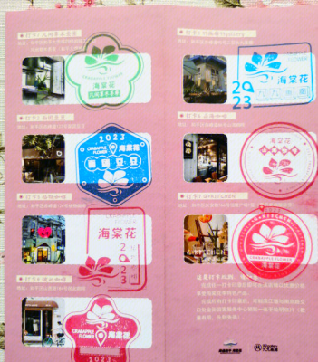 赤峰金街招租電話號碼查詢是多少-第1張圖片