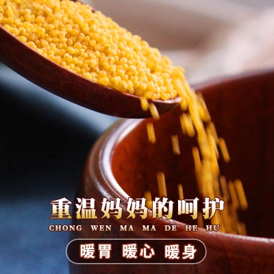 赤峰好點(diǎn)農(nóng)家菜館電話(huà)號(hào)碼多少-第1張圖片