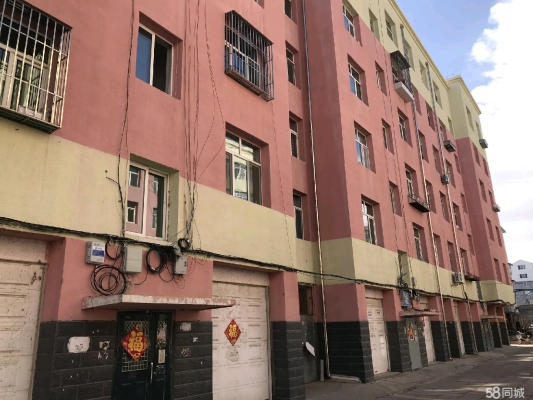 赤峰五金機電衛(wèi)浴電話地址查詢-第1張圖片