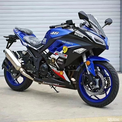 赤峰二手摩托春風(fēng)店電話號(hào)碼-第1張圖片