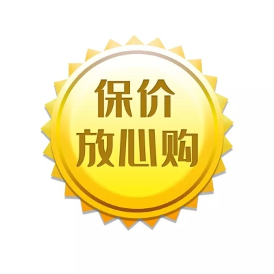 赤峰安聯(lián)汽車銷售電話號碼查詢-第1張圖片