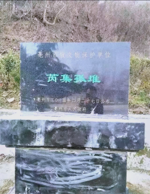 赤峰寧城縣孤兒院電話號(hào)碼-第1張圖片