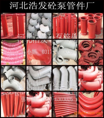 赤峰砼泵大修廠地址電話號(hào)碼-第1張圖片