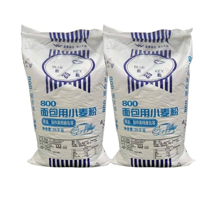 赤峰佳香糕點(diǎn)店電話多少號(hào)-第1張圖片