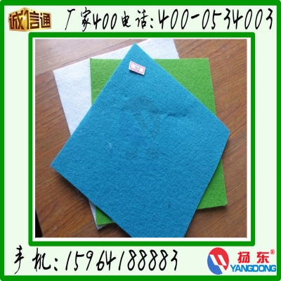 赤峰燒毛土工布廠家電話號(hào)碼-第1張圖片