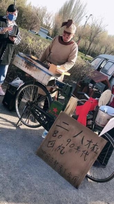 赤峰二八大杠烤串店電話號碼-第1張圖片